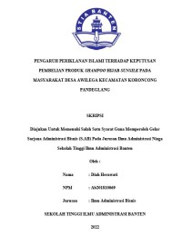Image of PENGARUH PERIKLANAN ISLAMI TERHADAP KEPUTUSAN PEMBELIAN PRODUK SHAMPOO HIJAB SUNSILK PADA MASYARAKAT DESA AWILEGA KEAMATAN KORONCONG KABUPATEN PANDEGLANG