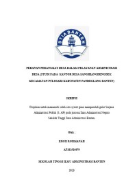 Image of PERAANAN PERANGKAT DESA DALAM PELAYANAN ADMINSTRASI DESA (STUDI PADA KANTOR DESA SANGHIANGDENGDEK KECAMATAN PULOSARI KABUPATEN PANDEGLANG BANTEN)