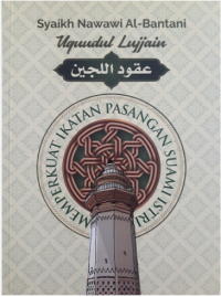 Image of Uquudul Lujjain: Memperkuat Ikatan Pasangan Suami Istri