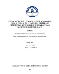 Image of PENERAPAN STANDAR PELAYANAN PUBLIK BERDASARKAN UNDANG-UNDANG NO. 25 TAHUN 2009 (STUDI KASUS ADMINISTRASI KEPENDUDUKAN DI DESA KADUBALE KEC. BANJAR KAB. PANDEGLANG)