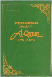 Image of PEDOMAN MEMBACA AL-QUR'AN (ILMU TAJWID)