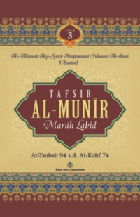 Image of Tafsir Al-Munir Marah Labid At-Taubah 94 Sd Al-Kahf 74