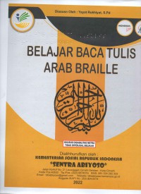 Image of BELAJAR BACA TULIS ARAB BRAILLE