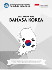 Image of Seri Bahan Ajar Bahasa Korea