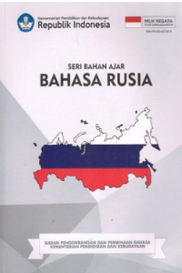 Image of Seri Bahan Ajar Bahasa Rusia